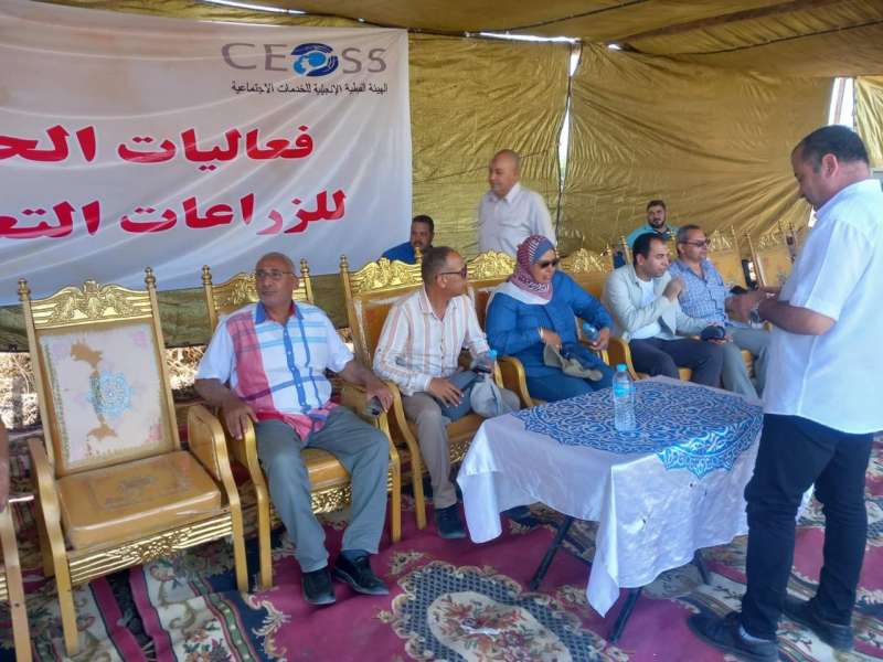 «الزراعة»: تنفيذ مبادرة «ازرع» في احتفالية يوم حصاد فول الصويا بالمنيا