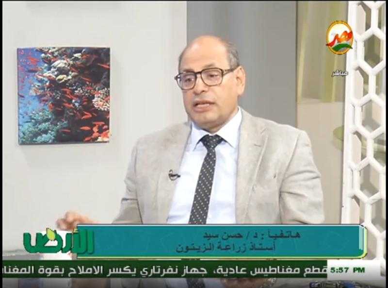 «إيفرجرو» توضح استراتيجية الشركة للتعامل مع تغيرات المناخ.. فيديو