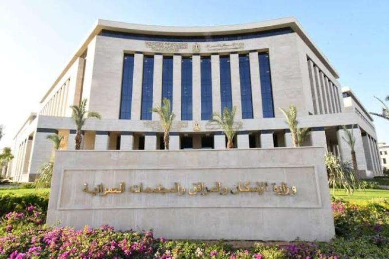 وزير الإسكان: تخفيض 50 % من رسوم التنازل عن الوحدات والأراضي بالمدن الجديدة