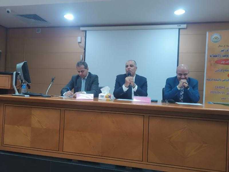 «الزراعة»  تعلن 10 توصيات لتطوير القطاع بأدوات الابتكار العلمي والتكنولوجي