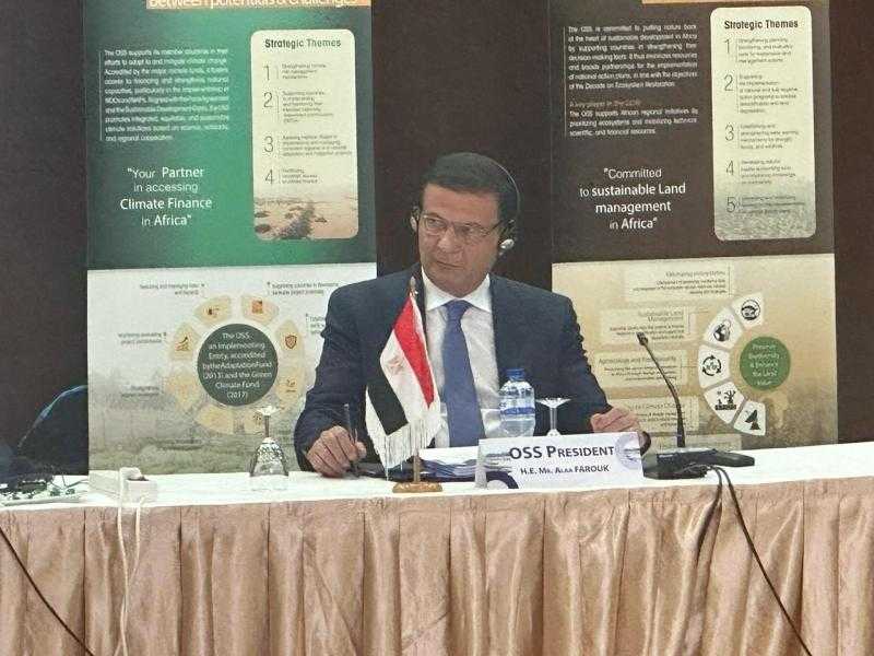 وزير الزراعة يدعو إلى التكاتف الدولى لمكافحة التصحر وتغيرات المناخ
