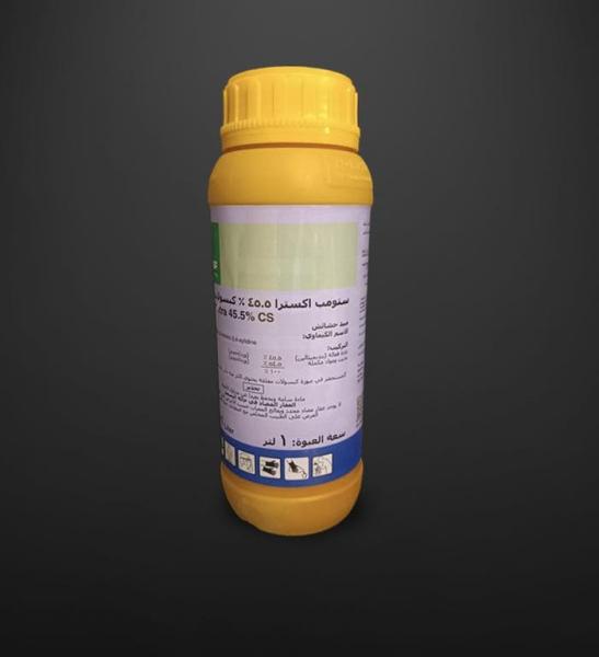 ماذا يحدث عند استخدام مبيدات ستومب في زراعات السمسم ؟