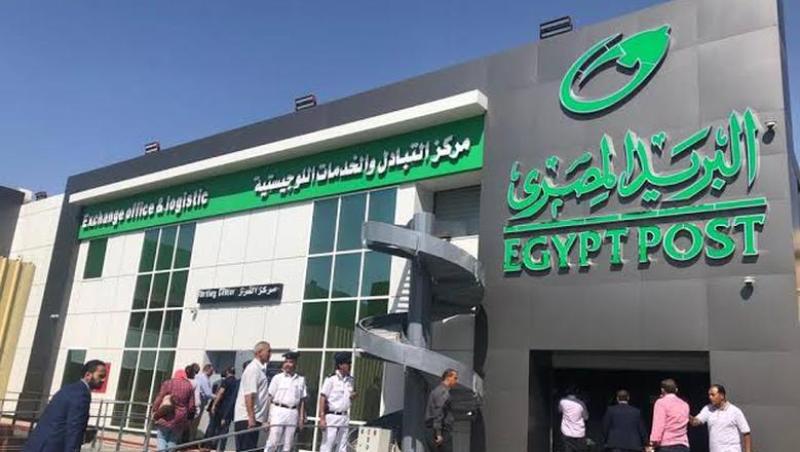 البريد يحذر المواطنين من رسائل نصية مزيفة.. ويؤكد: لن نطلب من العملاء أي بيانات