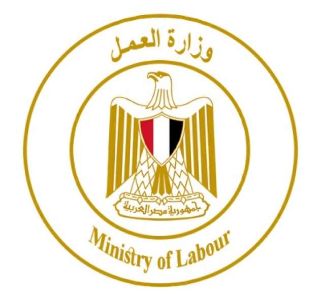 الحكومة تحذر: إعلانات وظائف العمل من المنزل المنسوبة لوزارة العمل وهمية