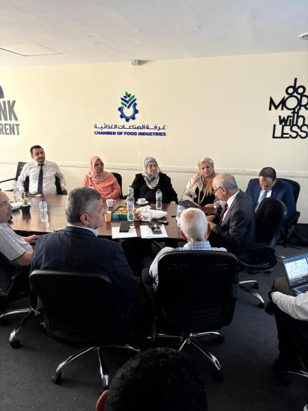 تعاون مشترك بين غرفة الصناعات الغذائية وبرنامج التنمية الزراعية لتمويل مشروعات الصناعات الغذائية