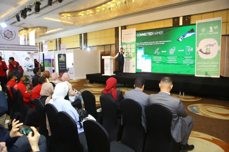 انطلاق فعاليات معرض ”أجريتك 2025” للزراعة الذكية والخضراء
