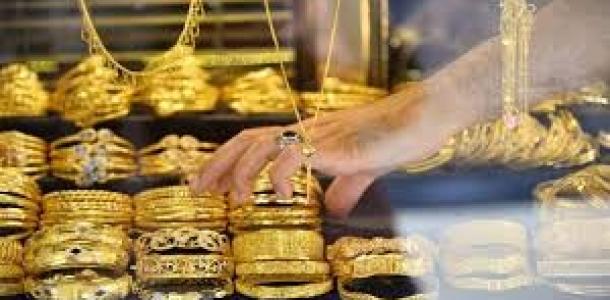 أسعار الذهب بالصاغة المصرية اليوم الخميس 26 - 6 - 2025