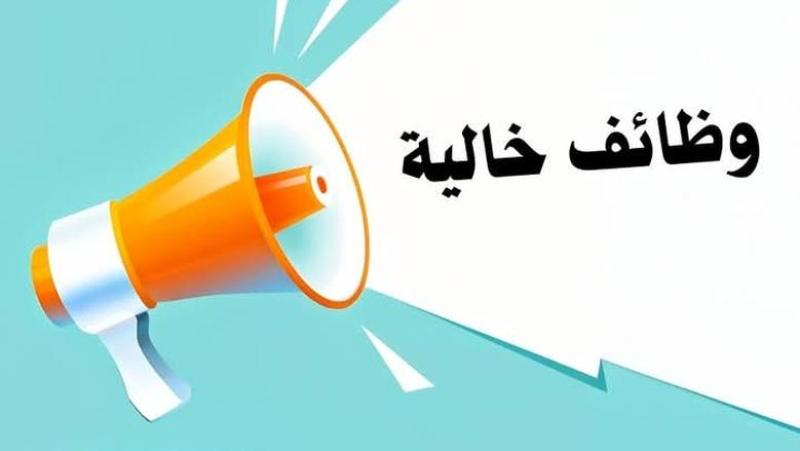 التنظيم والإدارة يعلن عن حاجـة ”النقل النهري” لتعيين ٥٧ مهندساً