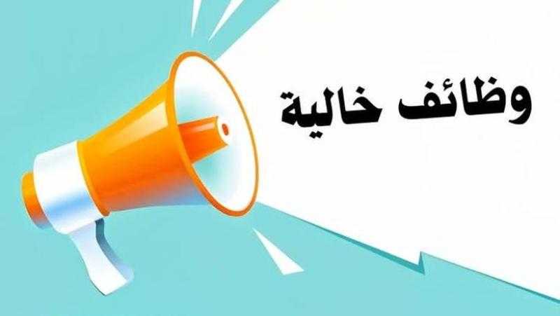 التنظيم والإدارة يعلن عن حاجـة ”النقل النهري” لتعيين ٥٧ مهندساً