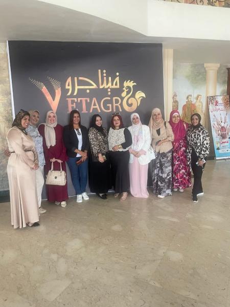 ختام فاعليات معرض فيتاجرو بالإسكندرية للمنتجات الطبية