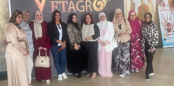 ختام فاعليات معرض فيتاجرو بالإسكندرية للمنتجات الطبية