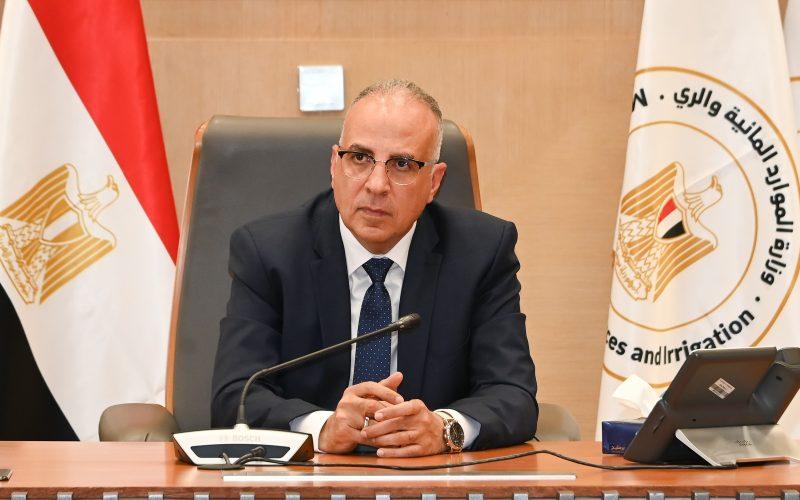 تحديث الخطة القومية للموارد المائية 2050.. تفاصيل
