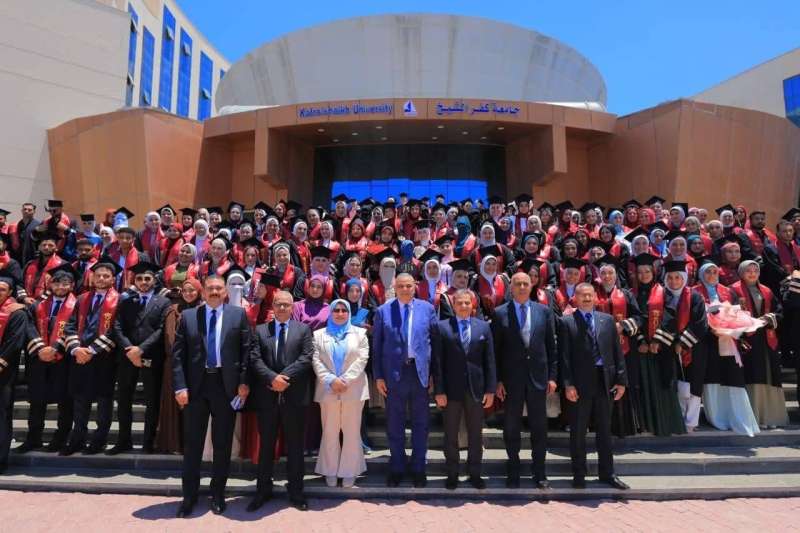 جامعة كفر الشيخ  تحتفل بتخريج الدفعة 55 من كلية الزراعة