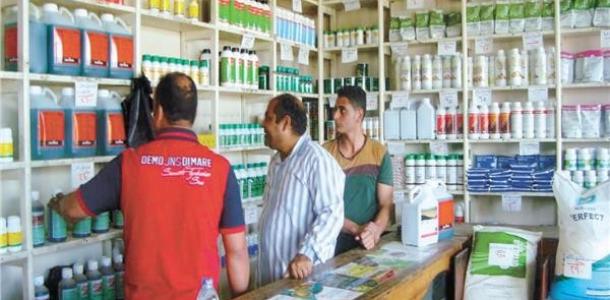 حملات تفتيش مفاجئة تضبط مخالفات محال المبيدات