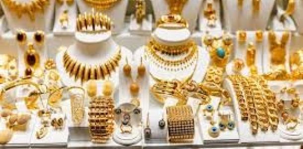 أسعار الذهب بالصاغة المصرية اليوم الأحد 13 - 7 - 2025
