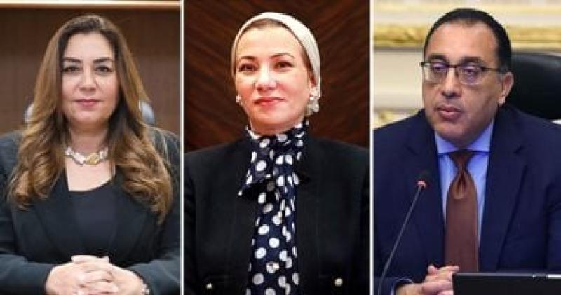 قبول استقالة وزيرة البيئة وتكليف وزيرة التنمية المحلية بالقيام بمهامها مؤقتاً