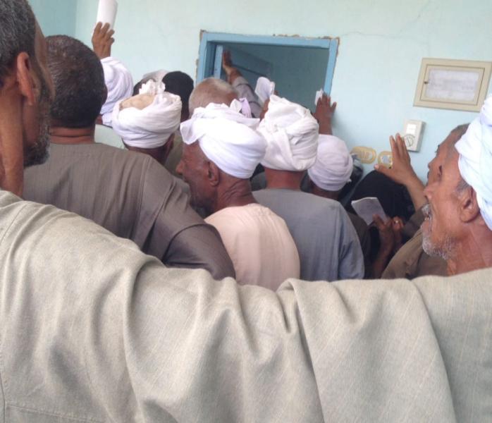 زحام على الأسمدة