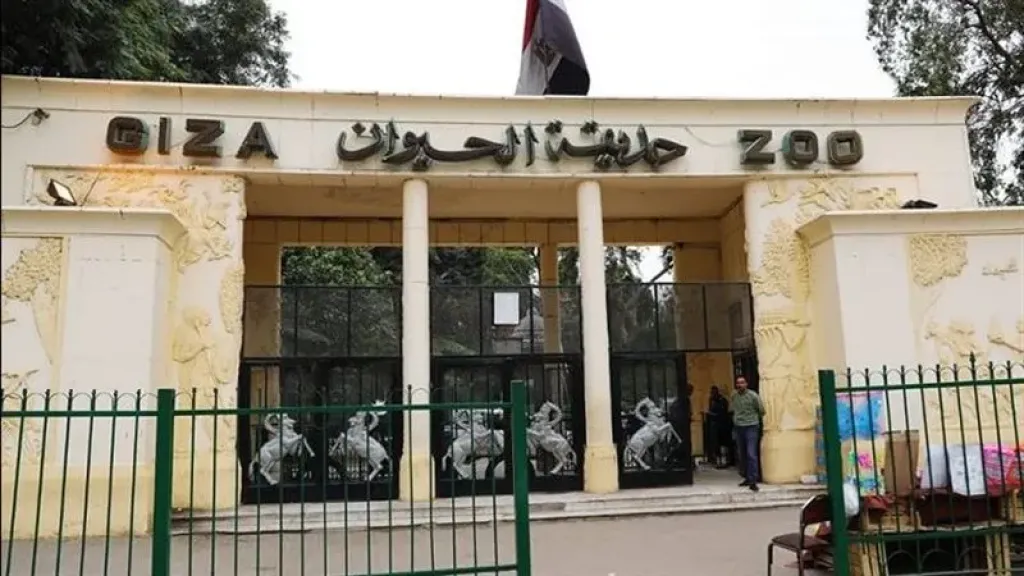 وزير الزراعة يكشف موعد افتتاح حديقة الحيوان بالجيزة