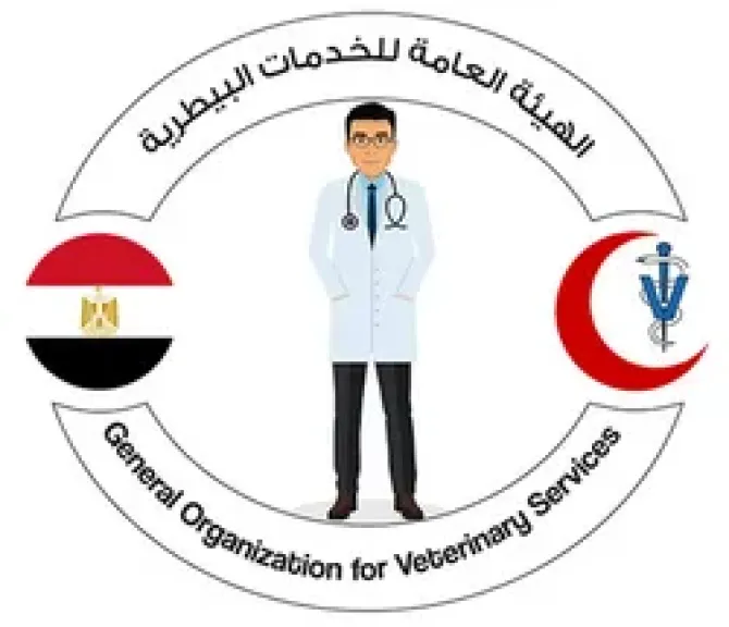 إقالة مدير الطب البيطري بالشرقية