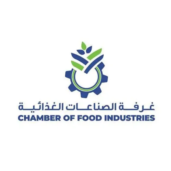 الصناعات الغذائية: نساند الحكومة في التطوير لزيادة الصادرات وجذب الاستثمارات