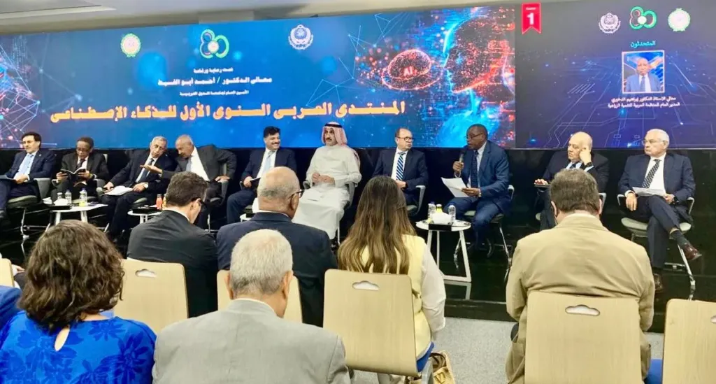 تطبيق الذكاء الاصطناعي الزراعي قريبًا.. تعرف على التفاصيل