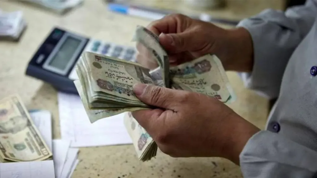 مواعيد صرف مرتبات أكتوبر ونوفمبر وديسمبر 2025
