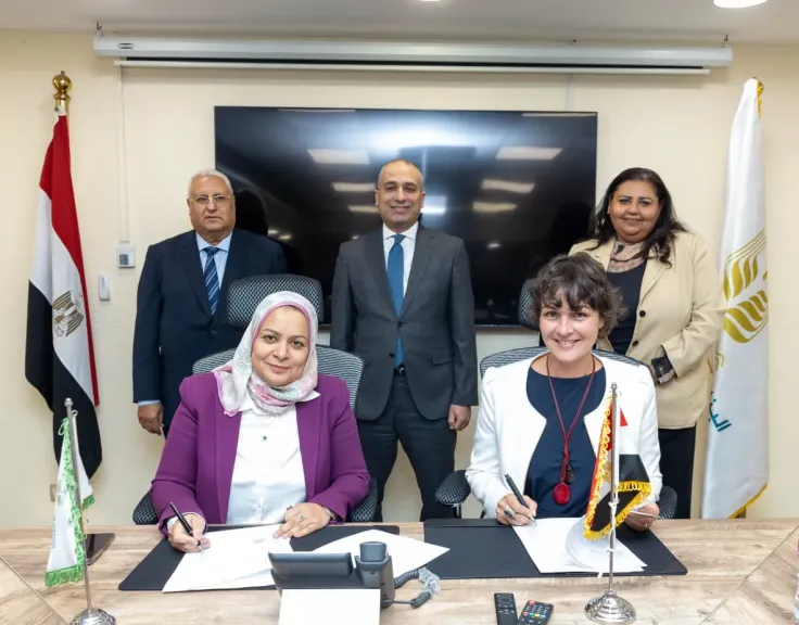 شراكة استراتيجية بين البنك الزراعي المصري والوكالة الألمانية لدعم الاقتصاد الأخضر