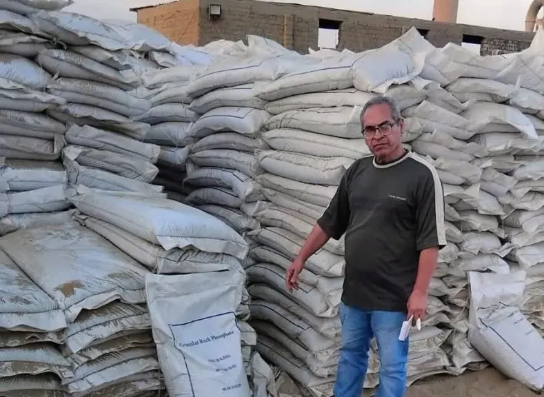 تفاصيل ضبط 3 مصانع أسمدة مغشوشة بالجيزة
