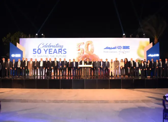 شركة أسيك تحتفل باليوبيل الذهبي كمؤسسة رائدة وشريكاً إستراتيجياً في خطط التنمية