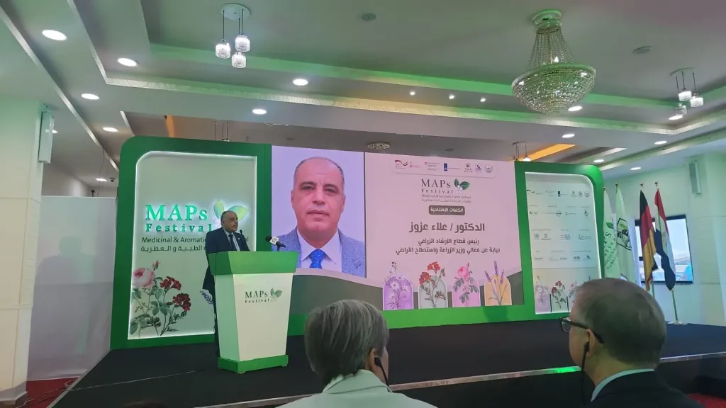 عزوز يشارك في افتتاح مهرجان النباتات الطبية والعطرية ببني سويف