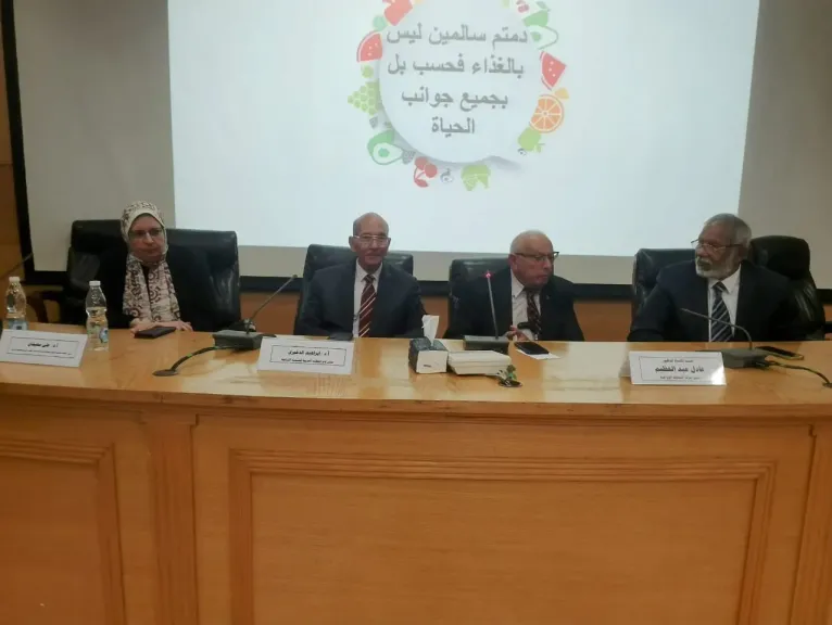 سلامة الغذاء في خطر.. 200 مرض يهدد صحة البشر حول العالم
