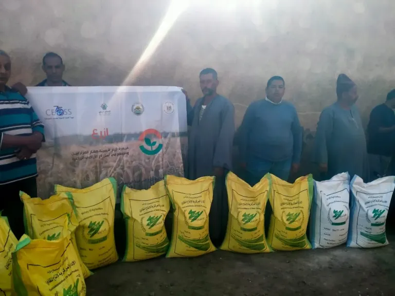 «الزراعة»: 489 ندوة إرشادية لدعم صغار المزارعين خلال أسبوع واحد