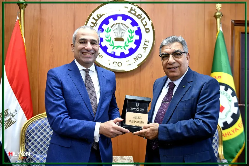 البنك الزراعي المصري يكشف عن حزم تمويلية لصغار مزارعي الدقهلية