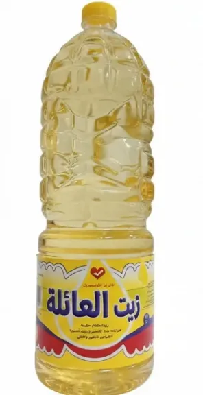 القابضة للصناعات الغذائية تطرح زيت زنة 1.5 لتر على البطاقات التموينية