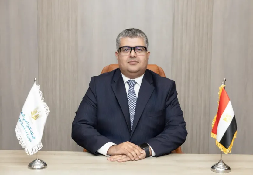 تعيين يحيى العناني رئيساً تنفيذياً لائتمان الشركات بالبنك الزراعي