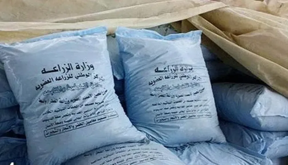 تغييرات واسعة تضرب المقررات السمادية للمحاصيل الشتوية