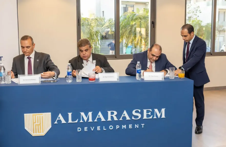 البنك الزراعي المصري يشارك في منح تمويل إسلامي ضمن تحالف من ١٠ بنوك