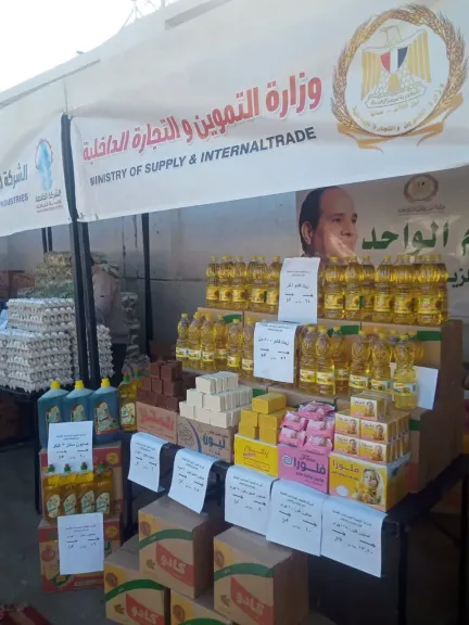 وزير التموين ومحافظ الجيزة يفتتحان سوق اليوم الواحد في حدائق الاهرام