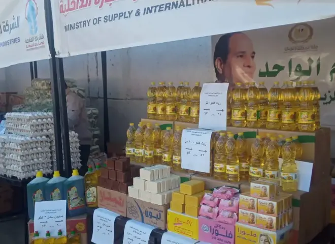 وزير التموين ومحافظ الجيزة يفتتحان سوق اليوم الواحد في حدائق الاهرام