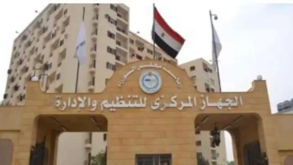 فرص عمل للأطباء البيطريين لسد العجز بالمحافظات.. تعرف على شروط وطريقة التقديم