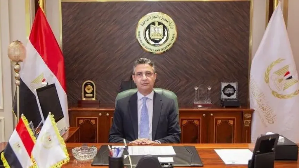 التموين: المعمل المركزي للوزارة يحصل على شهادة الاعتماد الدولية ISO 17025