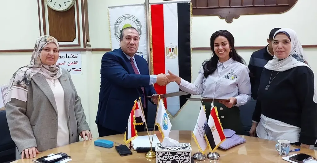 القطن المصري يدخل عصر الابتكار بعطور مستدامة