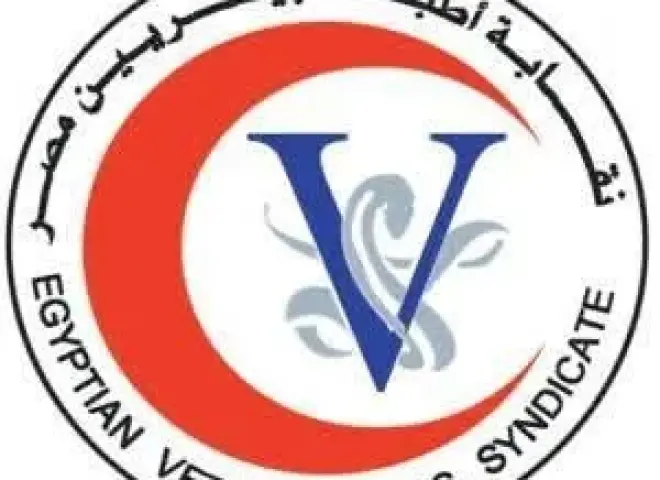 الأطباء البيطريون يطالبون بالتعيين الكامل لسد العجز في الصحة الحيوانية