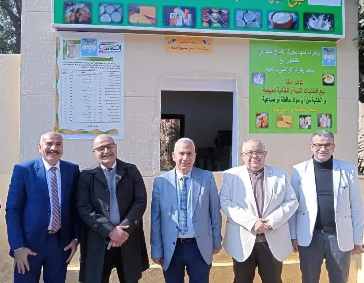 مدير معهد الإنتاج الحيواني يؤكد: افتتاح المنفذ الثالث لمكون تصنيع الألبان يدعم المنتجات الطبيعية