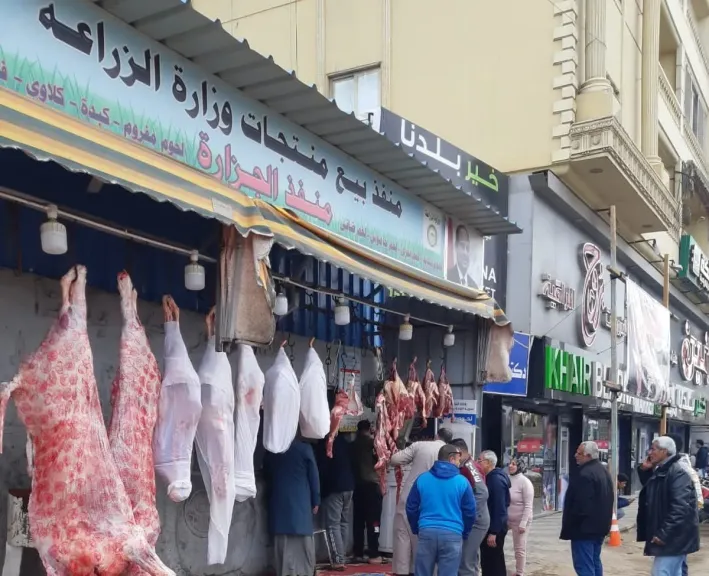 وزارة الزراعة: ضخ المنتجات الغذائية في أكثر من 450 منفذاً