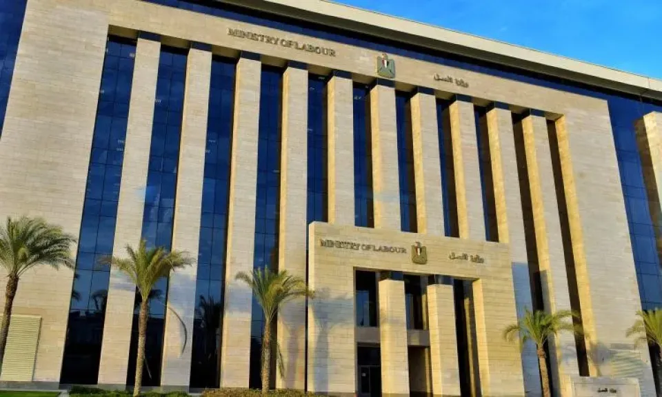 فرص عمل جديدة بمشروع الضبعة النووية برواتب تصل 35 ألف جنيه