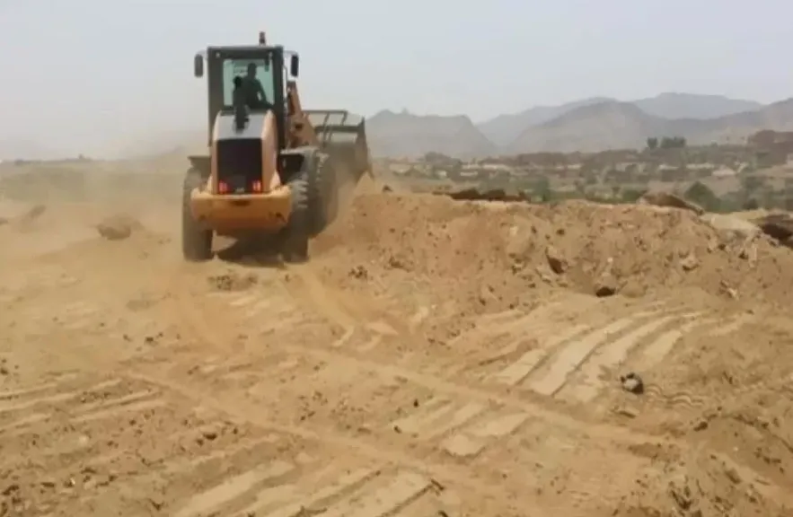 إطلاق المنصة الوطنية لتقنين أراضي الدولة