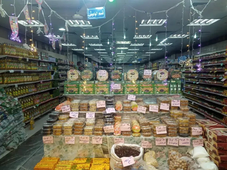 «الصناعات الغذائية» تطمئن المواطنين قبل رمضان: كل السلع متوفرة