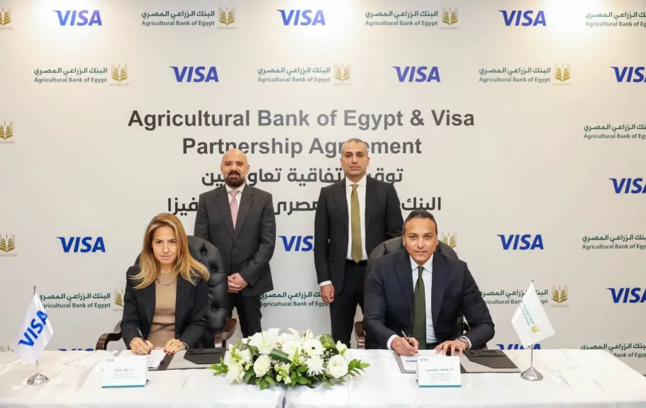 البنك الزراعي المصري يوقع اتفاقية مع فيزا