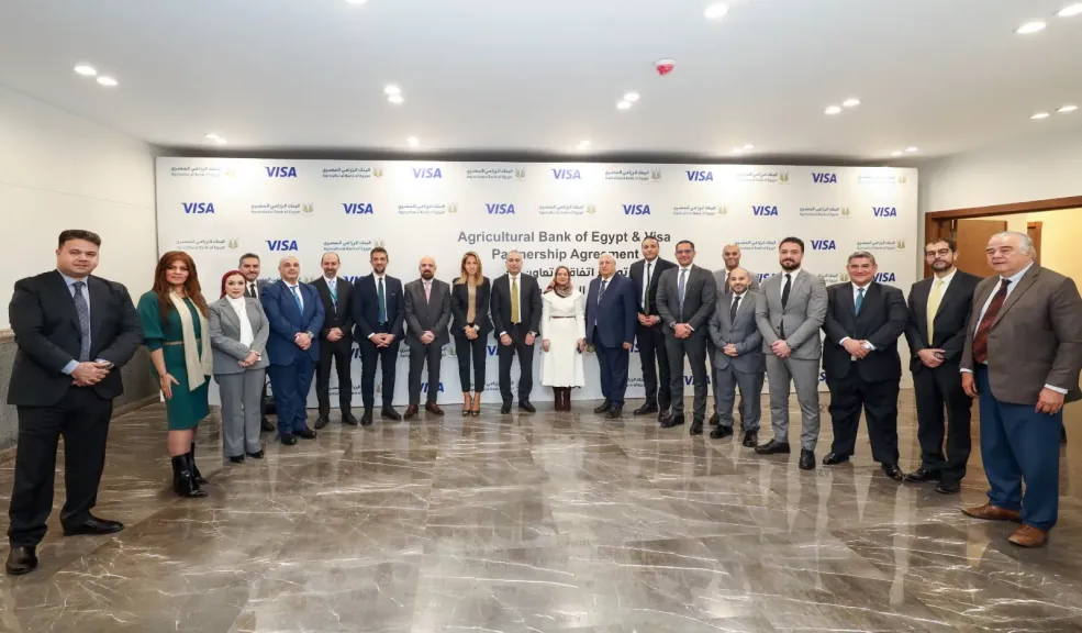 «شركة فيزا»: نفخر بشراكتنا مع البنك الزراعي لدعم المشروعات الصغيرة والقطاع الزراعي